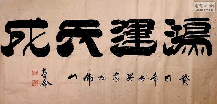 Aѧĳ顶ɡ.jpg