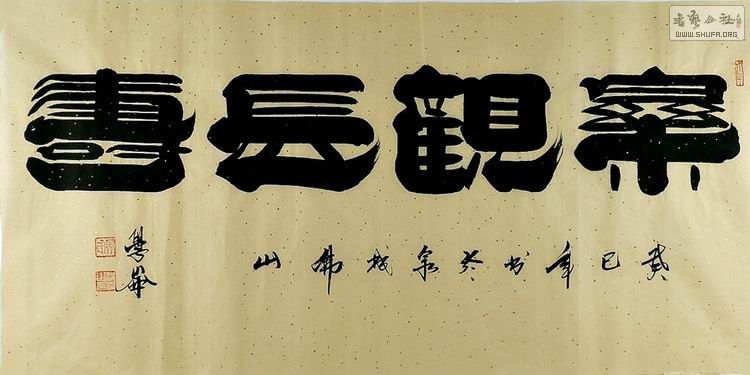 Aѧĳ顶ֹ۳١.jpg