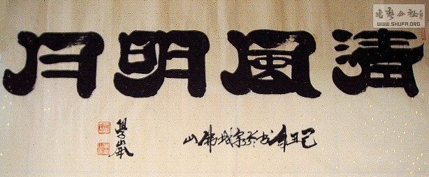 Aѧĳ顶¡.jpg