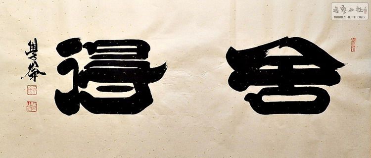 Aѧĳ顶á.jpg