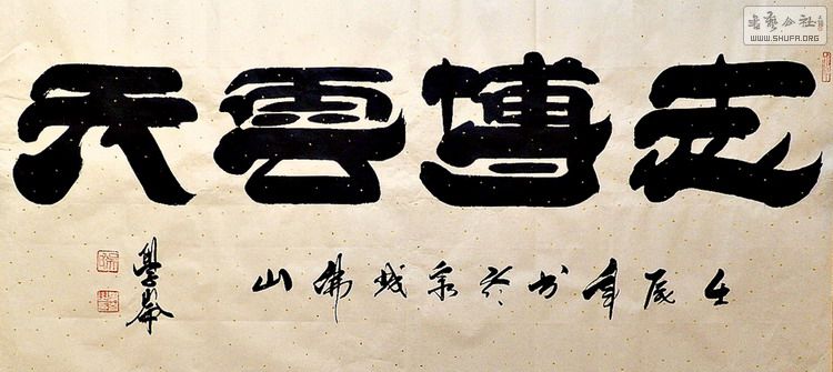 Aѧĳ顶־졷.jpg