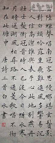 clip_image002.jpg