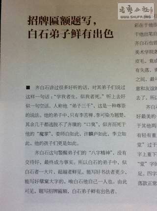 mmexport1422055841288.jpg