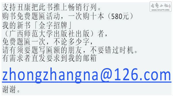 6800435438332882gggggg76.jpg