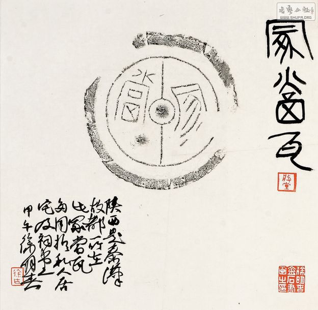 DSJ_1850-1.jpg