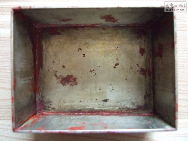 020.JPG
