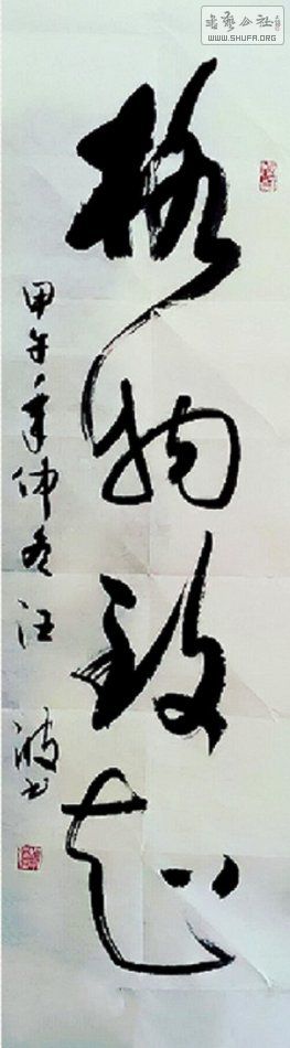 003uutGqgy6PsmA3RoMbc&amp;amp.jpg
