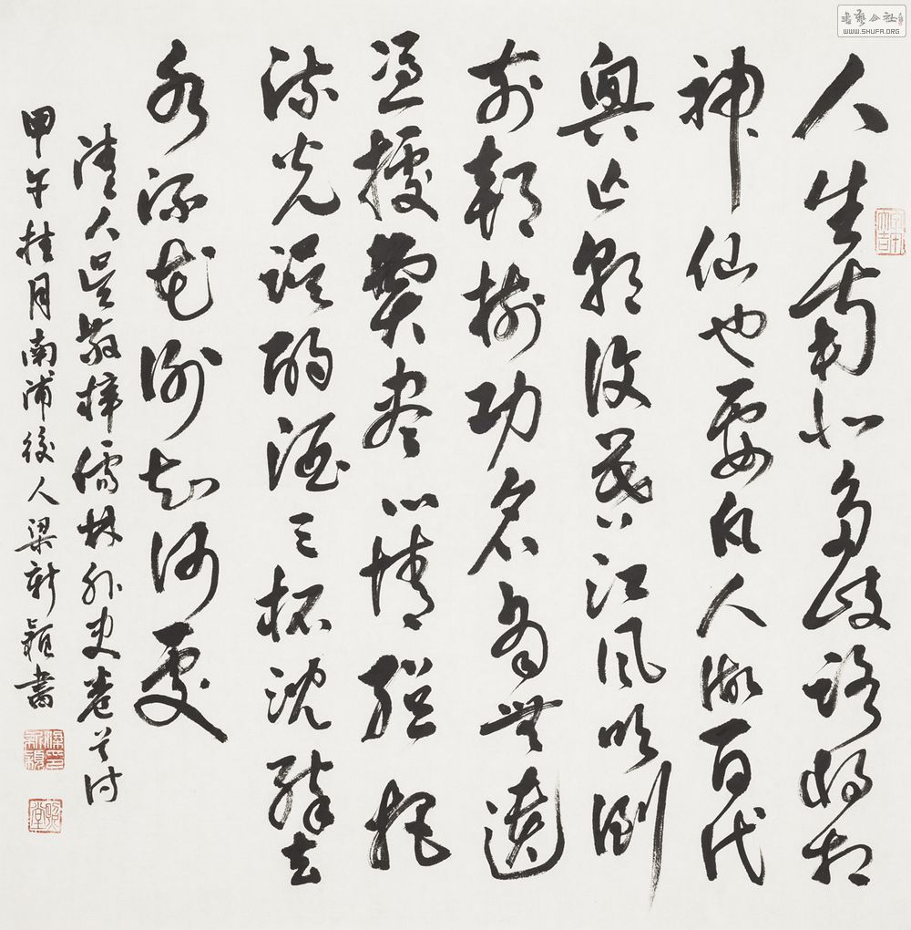 ⾴ʫһף飩 ӱ.jpg