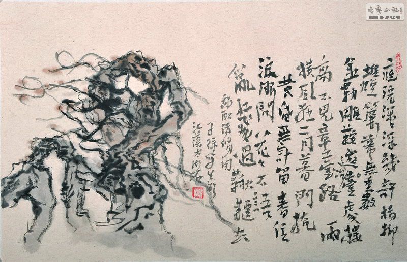 ɽˮѡ043.jpg