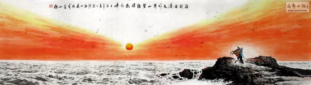 Ȫ١߶Կɽˮޱ5-16.jpg