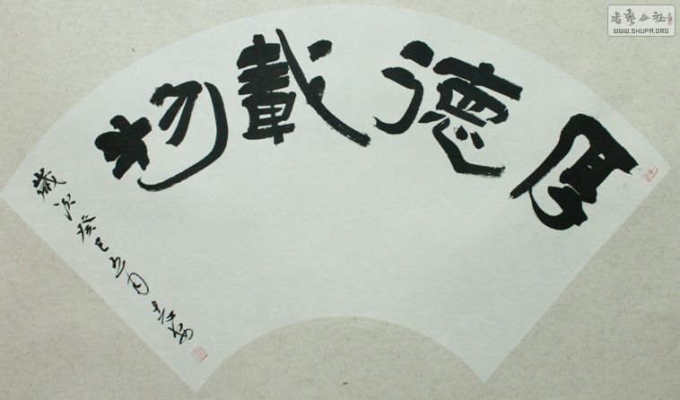 ־ (17)-1.jpg