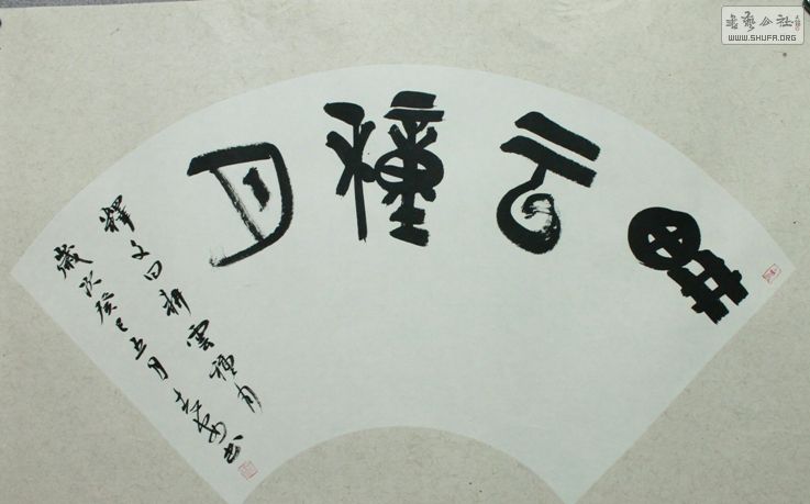 ־ (19)-1.jpg