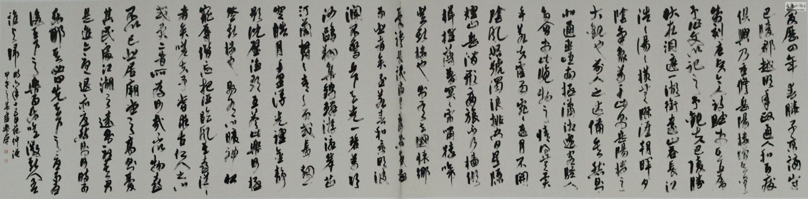 10¬Ⱥ鷨Ʒ¥ǣ 2100X500cm.jpg