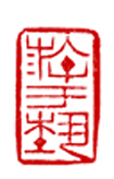 DSC09057.JPG