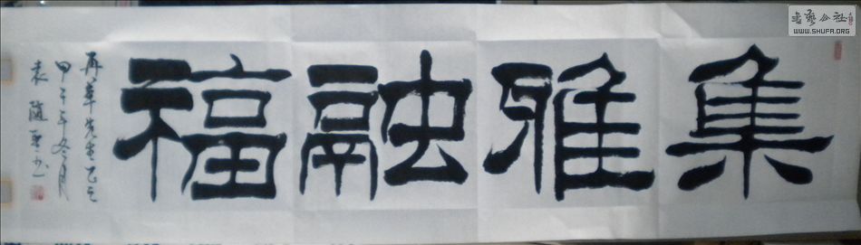 DSCN0205.JPG