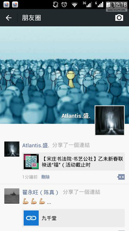 Screenshot_2015-01-30-12-18-13.jpeg