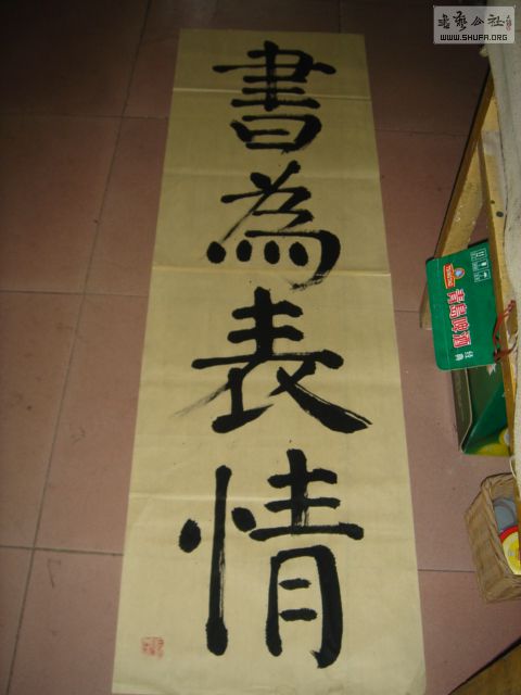 DSC03461+.JPG