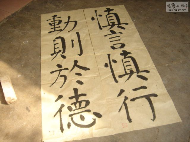  DSC04477+.JPG