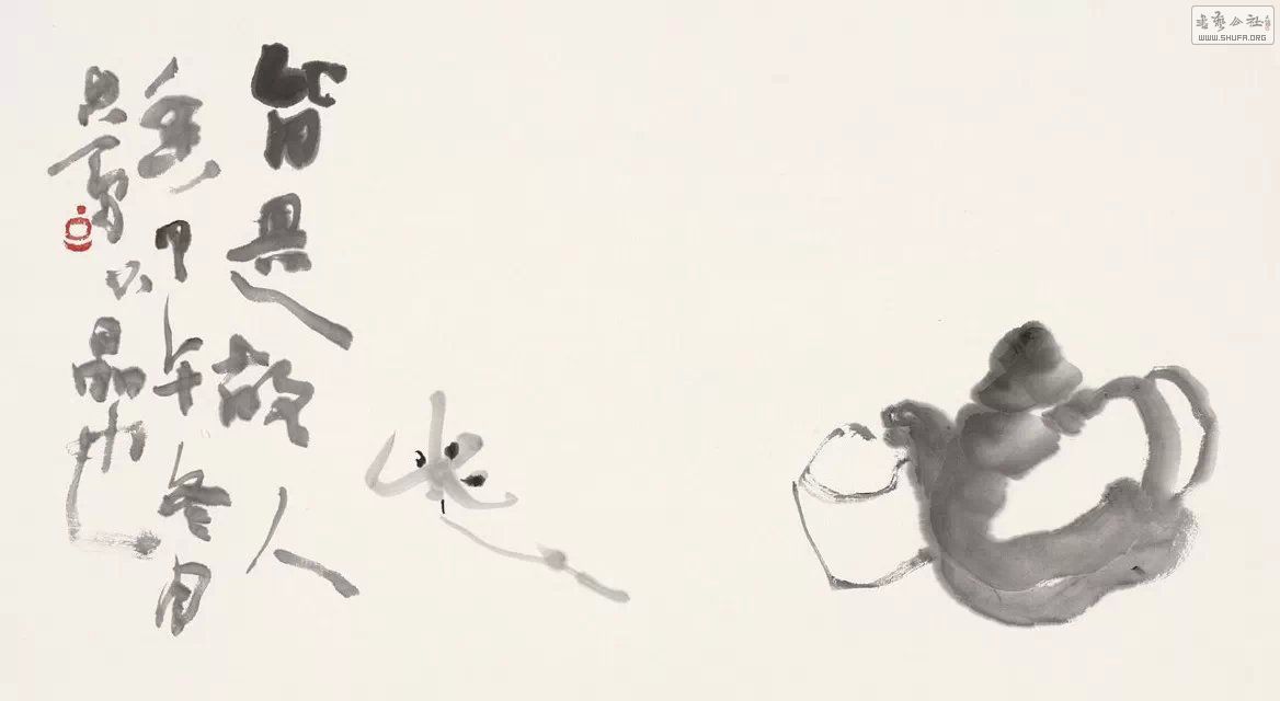 psb (3).jpg