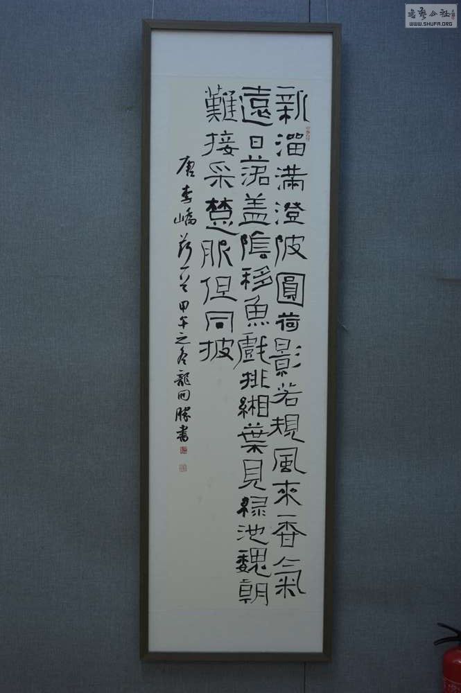 DSC_4846.jpg