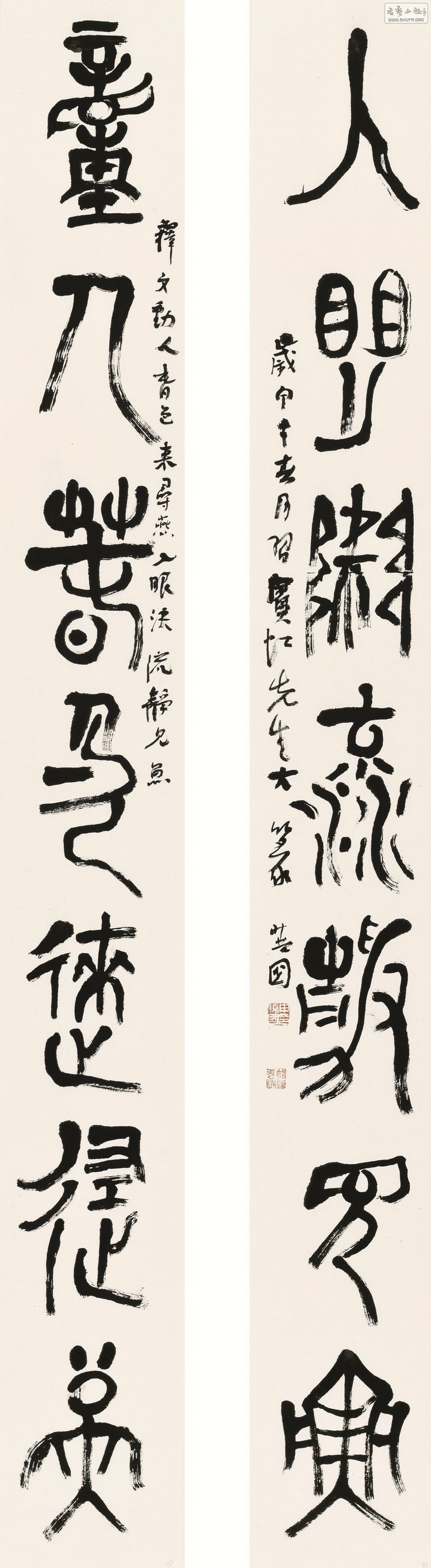 ˴ɫѰ۾138cmx17cmx2 2014_.jpg