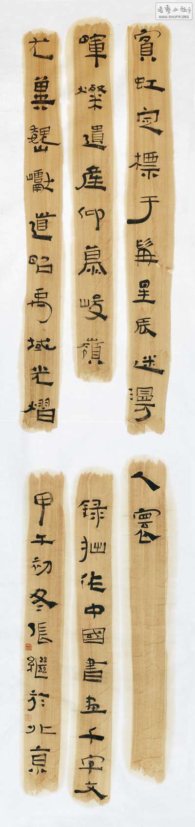 顶й黭ǧġ16-16.jpg