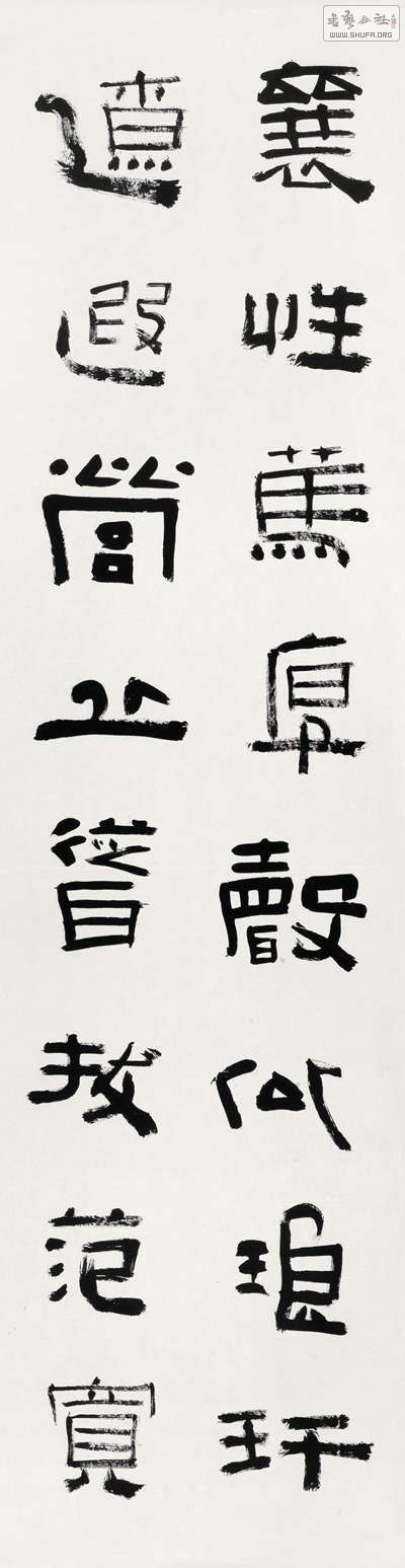 顶й黭ǧġ50-037.jpg