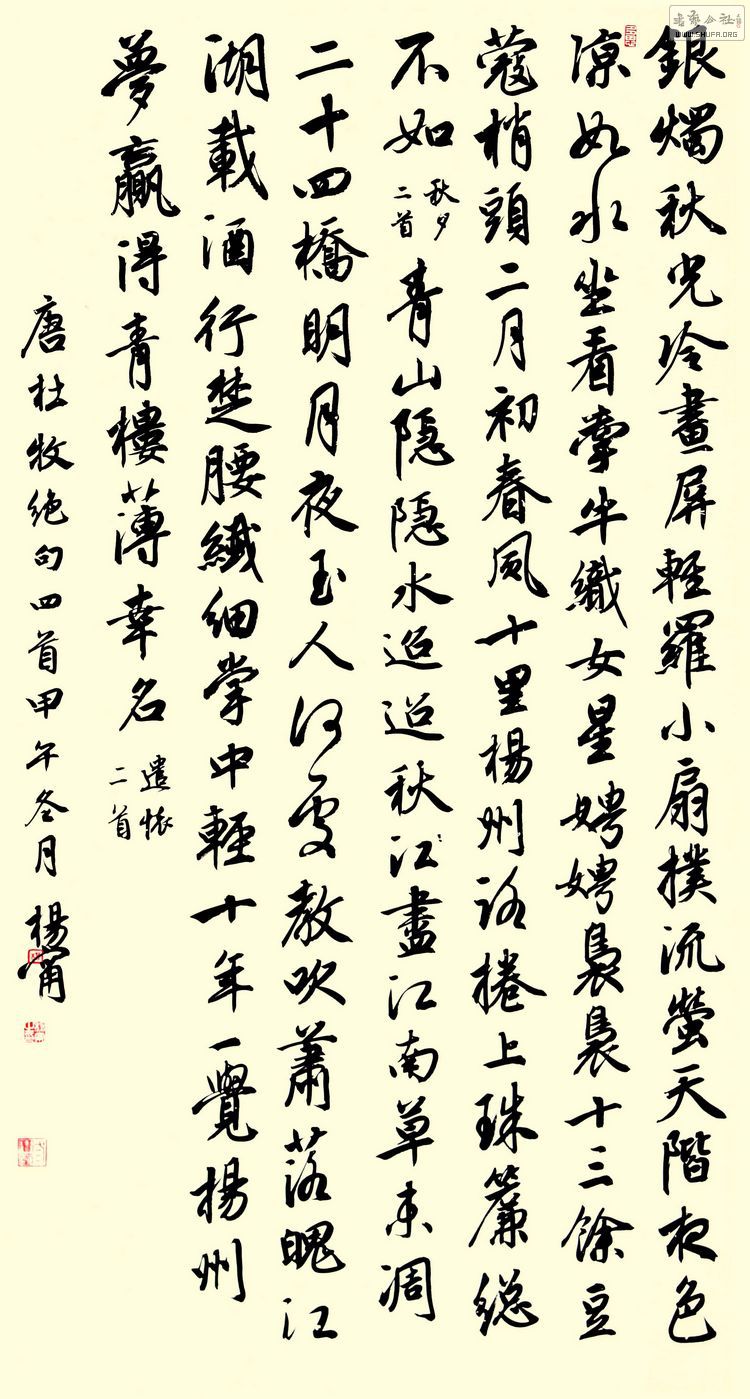 13ʫ1.JPG
