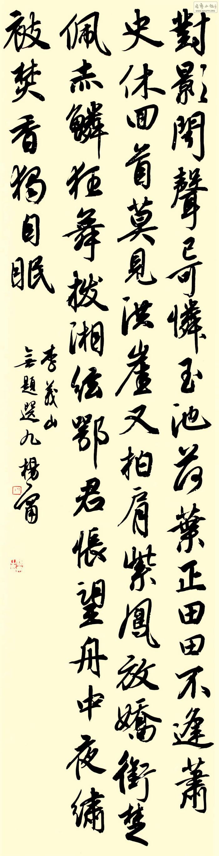 15ʫ-9.JPG