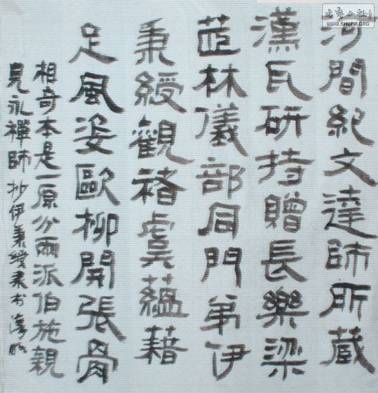 STP63721__.jpg