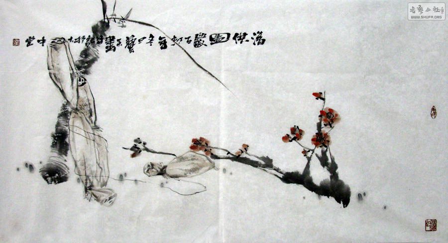 0Τ졤Сд⻨26-2.jpg