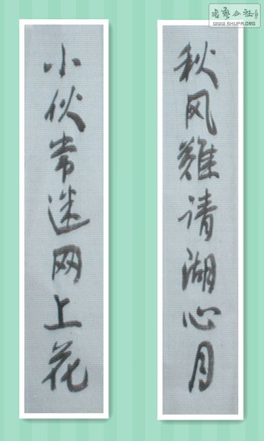 STP63730_.jpg