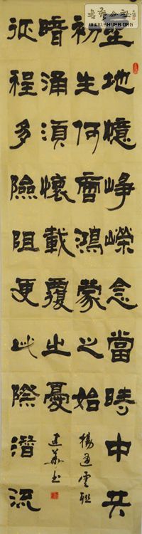 ʥ6.JPG
