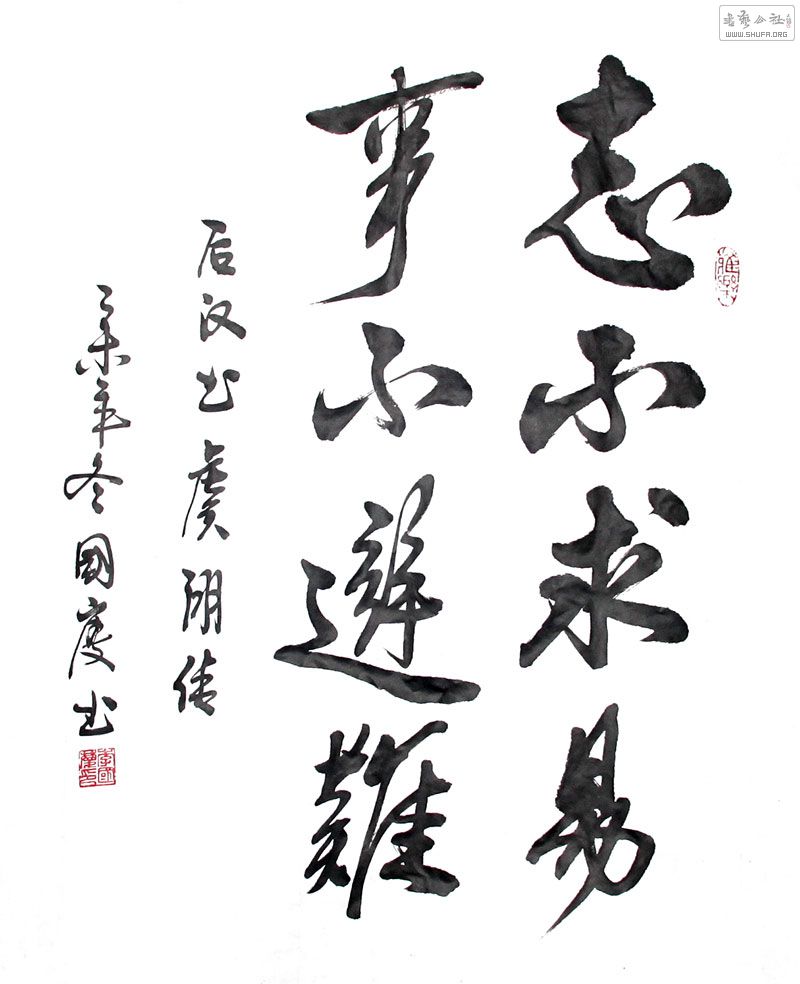 鷨Ʒ3.jpg