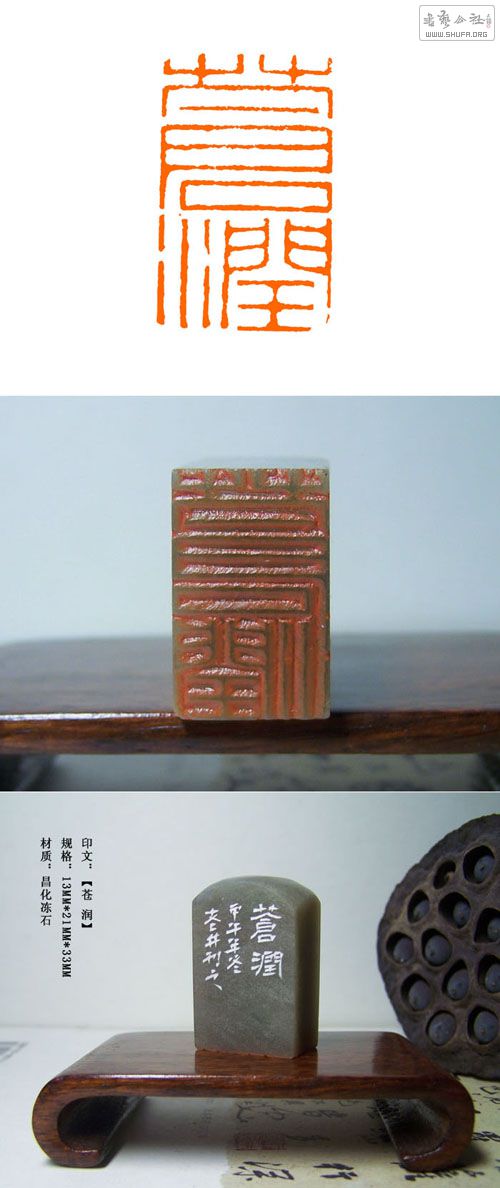 267.jpg