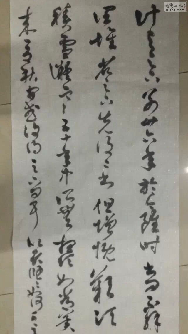 ֮ʮ