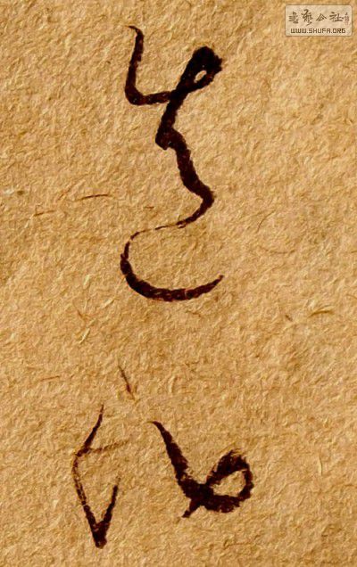 DSCF3109_conew2.jpg