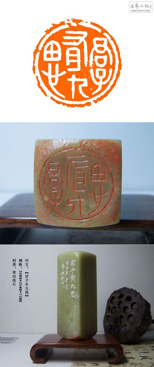 284о˼.jpg