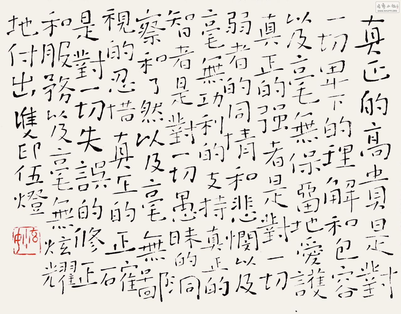 1621 cmĸ߹.jpg