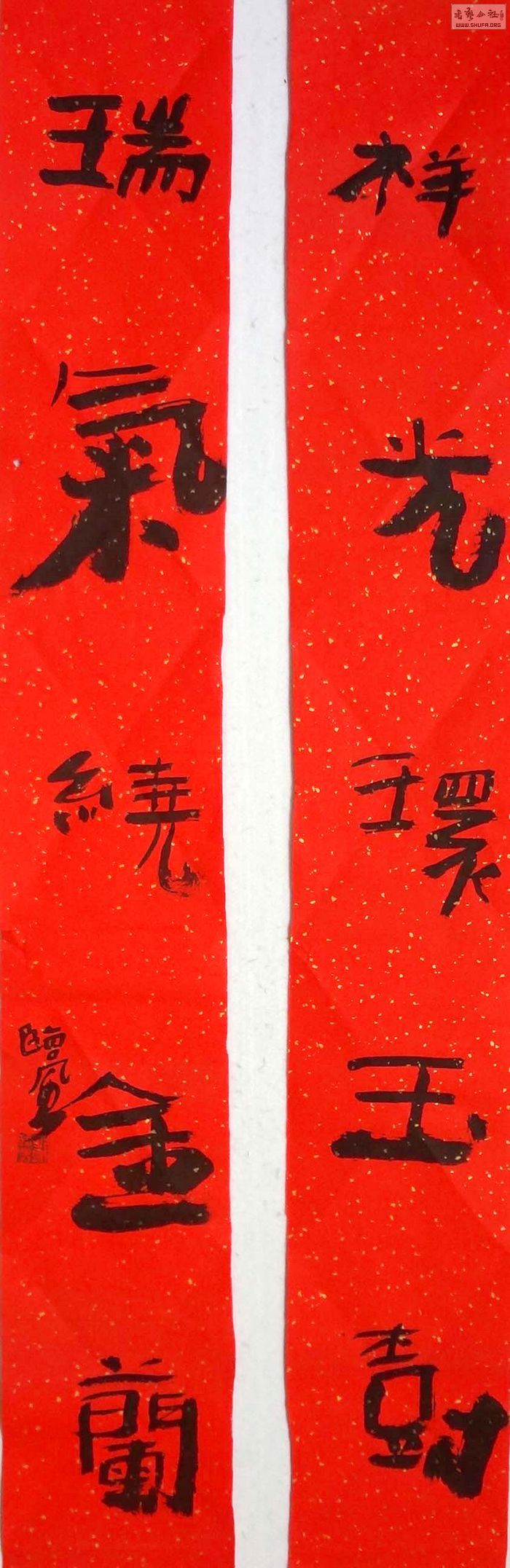 DSC02100.JPG