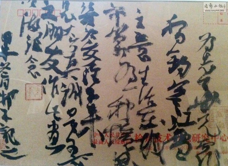 QQͼƬ20150123160225.jpg