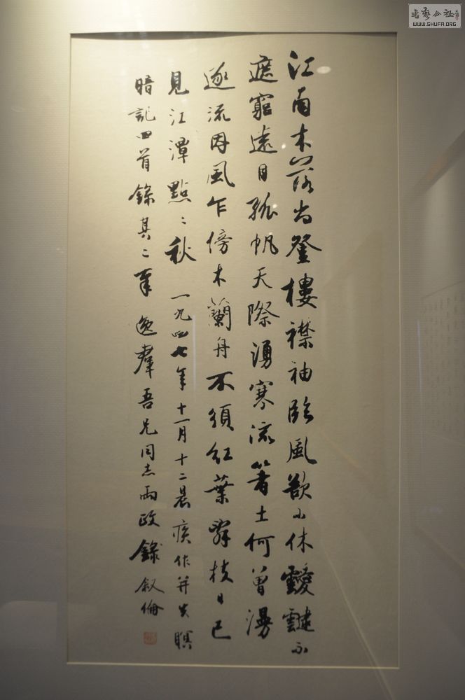 _DSC0090.jpg