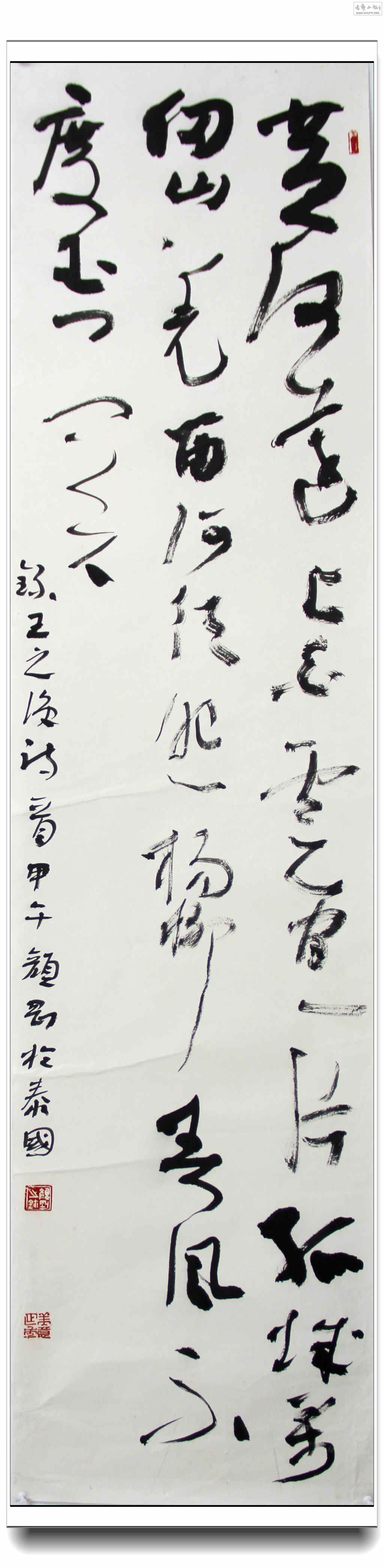 411 ֮ʫ (1)_.jpg