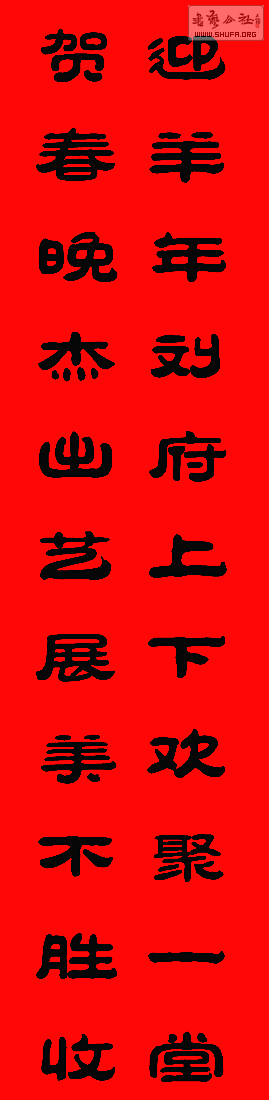 1424084586101571.png