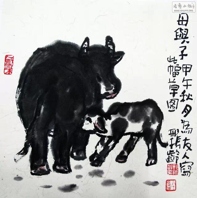 psb (13).jpg