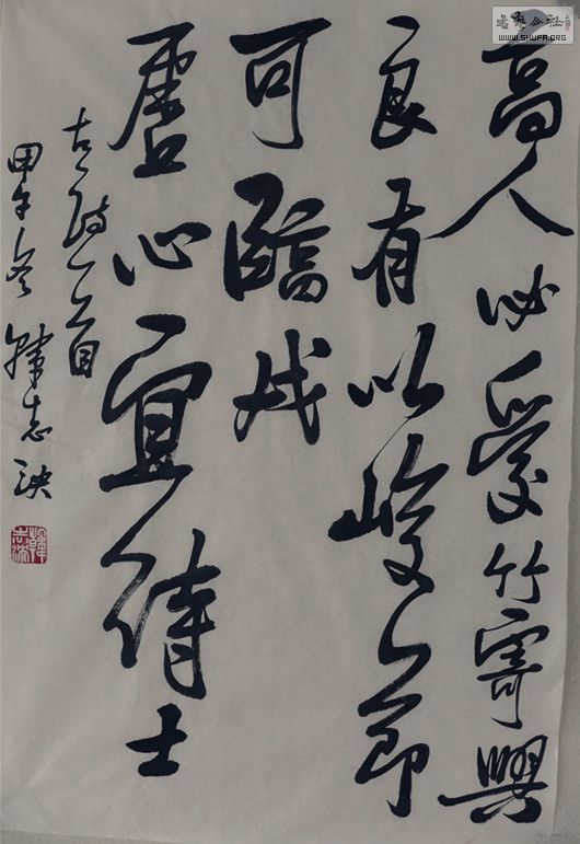 L1080156_.jpg