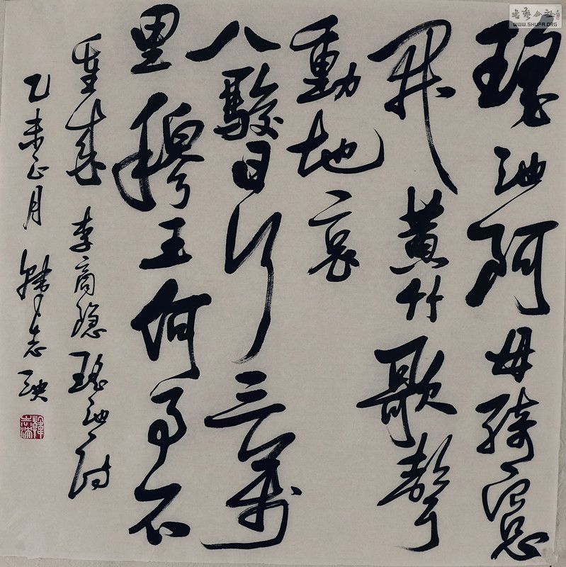 L1080157__.jpg