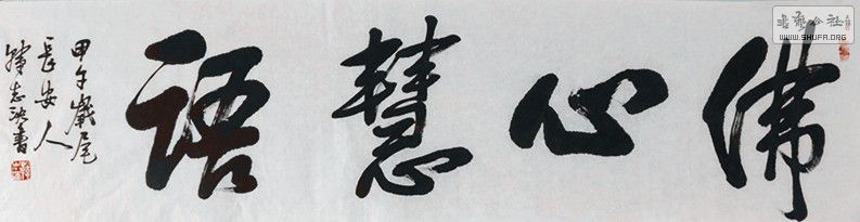 L1080166_.jpg