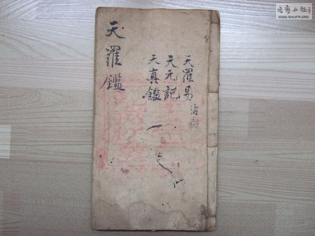 189.JPG