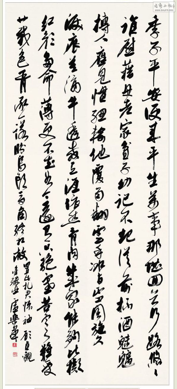 ̨--¬Ⱥ鷨ƷչԴ̨  227գ (8).jpg